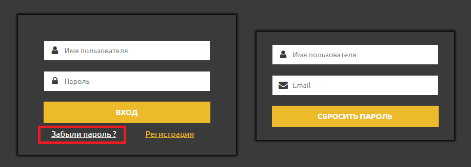 Индивидуальный баннер