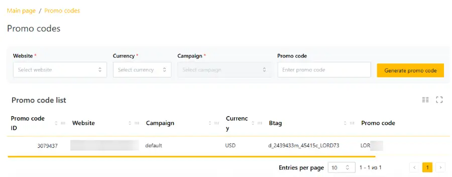 Promo codes