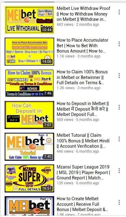 Bookmaker review example