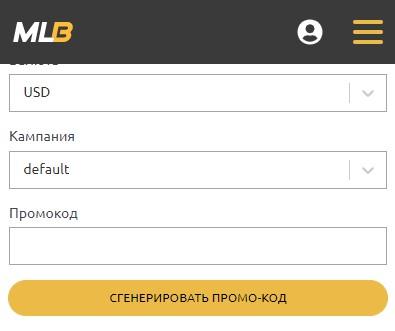 Использование промокода для привлечения игроков в партнерской программе Мелбет